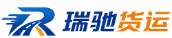 吉林附近回程货车调度｜工程机械爬梯车大件运输车调度